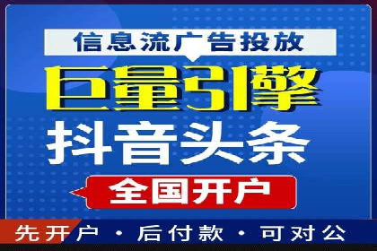 SEM运营公司案例解析：效果营销之道